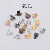 Прозрачный