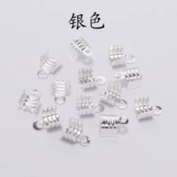 Серебряный