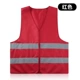 Tùy chỉnh 
            vest phản quang vệ sinh vest an toàn thoáng khí công trường xây dựng áo giao thông ban đêm cưỡi quần áo huỳnh quang tùy chỉnh áo gile bảo hộ