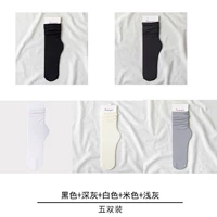 Черный+темно -серый+чистый белый+молоко белый+светло -серый средний черный+темно -серый+чистый белый+молоко белый+светло -серый средний код