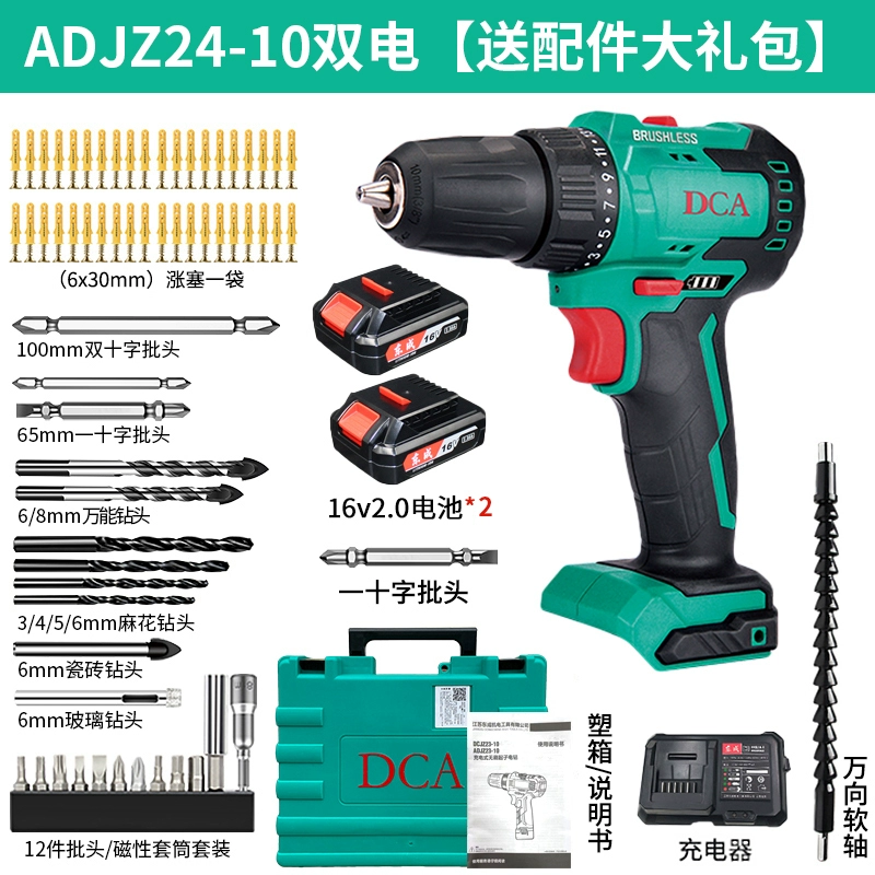 Dongcheng DCA Điện Kim cương Home Electric Knife Burouting Multional khoan lithium Điện quay điện East City Drills khoan pin bosch 36v 