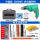 Dongcheng DCA Đèn pin Kim cương Diamond Home Multi -Hàm Công cụ điện Vít Dao Khoan súng súng khoan đến Dongcheng dewalt là của nước nào