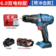 máy khoan makita Dongcheng 20V không chổi than va chạm không bắn pin lithium không khoan điện tích cao -công suất cao bằng tay bàn tay bằng kim cương đèn flash flash  máy khoan pin makita