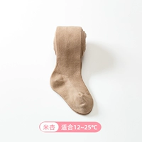 12-25 ° C пружина и осенний розовый (вертикальные полосы) Countyhose-Mi Xing Color [одиночная установка]