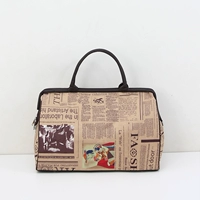 Ретро -газета