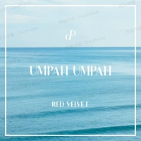 Umpah Umpah