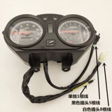 Подходит для новых континентов Honda CB125T Rui Meng SDH125-56/58