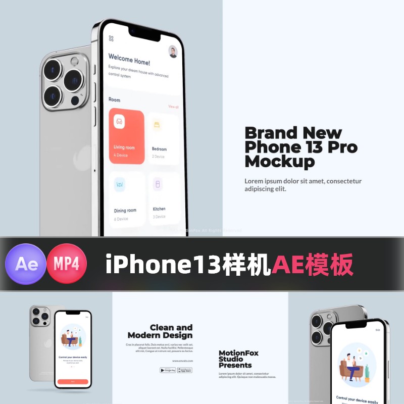 iPhone13 Pro手机样机App应用宣传展示UI界面演示动画视频AE模板