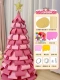 Высота 1,5 метра [двойная розовая рождественская елка] Полный набор материалов+видеоуроки