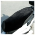 Thích hợp cho Haojue Suzuki New Neptune UA125T-A bọc nệm ghế da chống nắng phổ thông yếm xe cub 50 chân chống nghiêng xe máy Các phụ tùng xe gắn máy khác