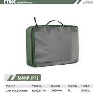 Номер джунглей Green-XL