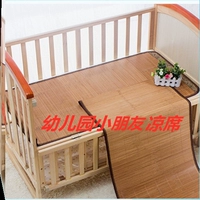 Для раннего возраста, для друга, 1.2м