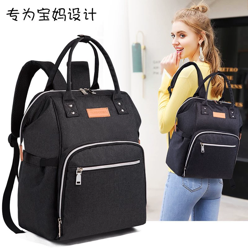 2020 Mummy Bag Dung tích lớn Vải Oxford Màu Rắn Không thấm nước Đi ra ngoài Ba lô đa năng để đựng Túi chờ phụ nữ mang thai - Túi / túi Baby