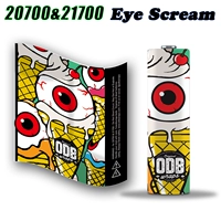 Мороженое на глаз 2009 г.