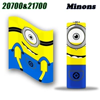 2002 Литтл Хуанген