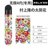 Кремовый, белый