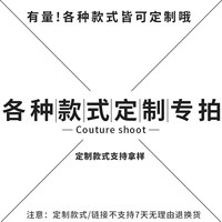 Разнообразный, стиль, делается под заказ