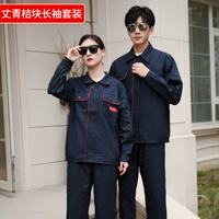 Набор зеленых оранжевых блоков с длинными рукавами