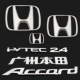 miếng dán phản quang ô tô Honda Eight -Generation Accord Label 2.0 2.4 Xo bỏ giá thầu thế hệ thứ 8 Label Label Label Case Trường hợp Trường hợp dán decal ô tô logo các hãng ô tô