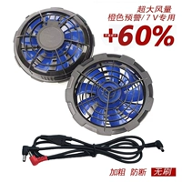 DC, бесколлекторный вентилятор, 4v, тройник