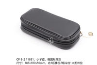 11851 Sheepskin 2 Bucket