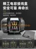Товары от 小小商人6