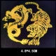 183 Golden Dragon Tiger