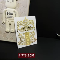 B74 Cai Jinbao Jincai