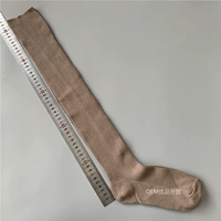 Цвет кожи тонкая двойная игла [над -н.