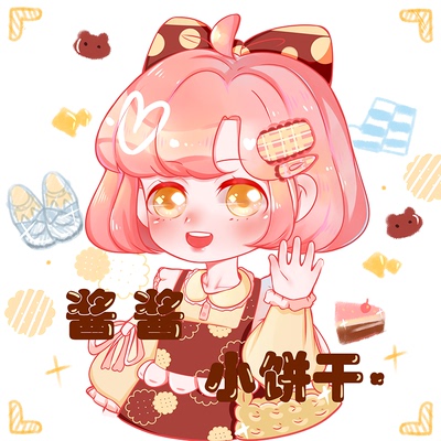 taobao agent [Sauce sauce biscuits lolita] See details to place orders for details