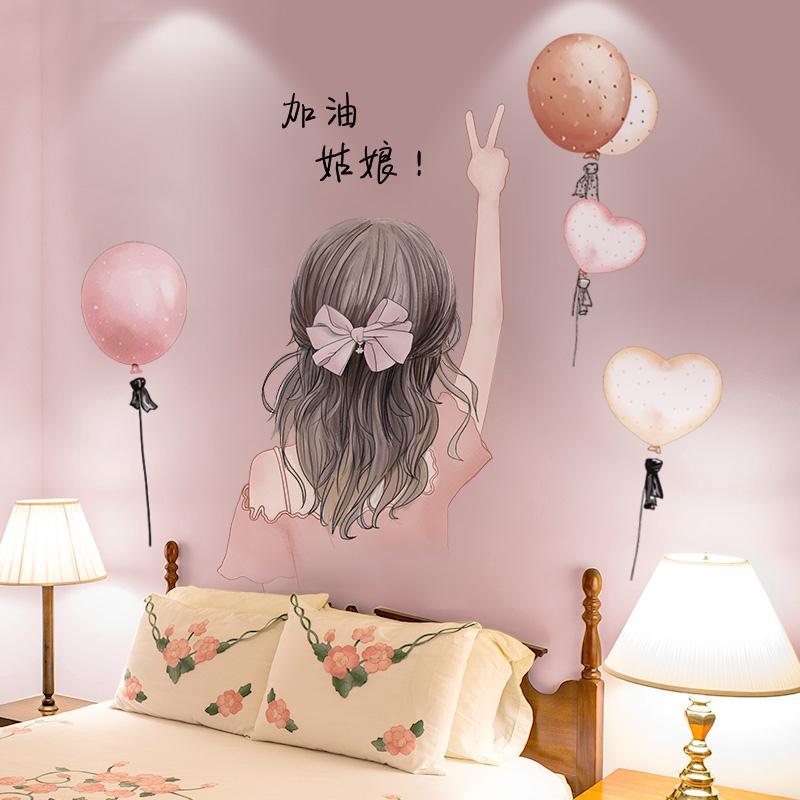新手上路车贴强磁性女司机实习标志