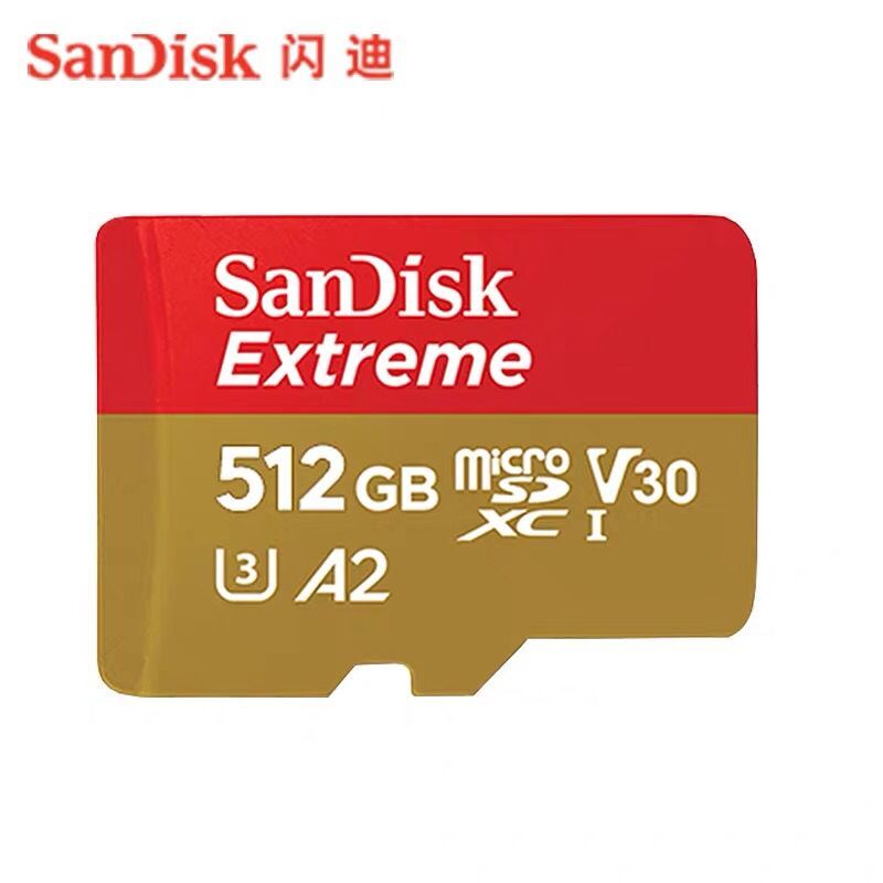 512G（A2）SWITCH Shandi SD card A2 memory card TF Card 128G / 256Gsandisk Shandi TF Expansion card NS