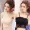 [] Áo lót nữ viền ren có đệm ngực chống lóa đẹp lưng ống top áo ngực sling vest - Ống