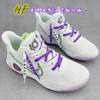 Nike KD Trey5ep White Purple Basketball Shoes