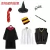 Harry thuật sĩ ma thuật áo choàng Potter áo choàng trang phục quần áo áo choàng cosplay trẻ em Hermione cùng phong cách Halloween gg halloween 2022 Trang phục haloween