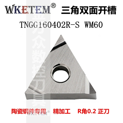 dao khắc cnc Lưỡi CNC hình tam giác bên ngoài xẻ rãnh TNGG160402 04R-S LS C bằng thép không gỉ có độ bóng cao các bộ phận bằng thép gốm mũi phay cnc dao máy tiện Dao CNC