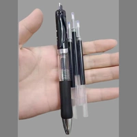 1 ручка+3 ручки ядро