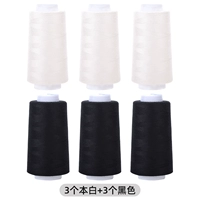 3 белых+3 черных затрат -Эффективный выбор