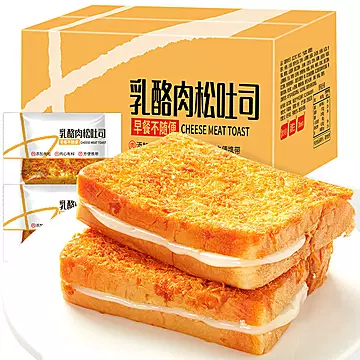 肉松面包乳酪海苔肉松夹心吐司早餐零食整箱