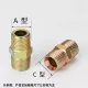 Khớp nối ống dầu thủy lực áp suất cao Đường kính thay đổi của Anh thẳng qua khớp nối chuyển tiếp Ống nối ống thủy lực Dây ống dẫn khí thủy lực