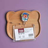 № 78 Телескопическая пряжка+Хенгья