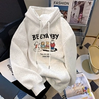 Бело-серая/модель с принтом без бархата [модель весна-осень]