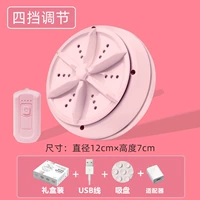 Розовый 30 Вт Blu -Ray Vibration [наслаждайтесь 4 -й передачей