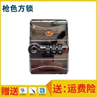 Два оружия заблокируют два