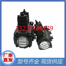 Бетононасос 台湾kzy科正变量叶片泵vp20-fa3双联vvp-8 12 15中压hvp-30 40-70