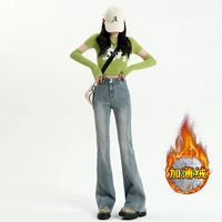 Retro Blue [Extend] добавить бархат