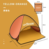 Orange Battle Orange [Доставка WindWind] Отправить сумку для сбора