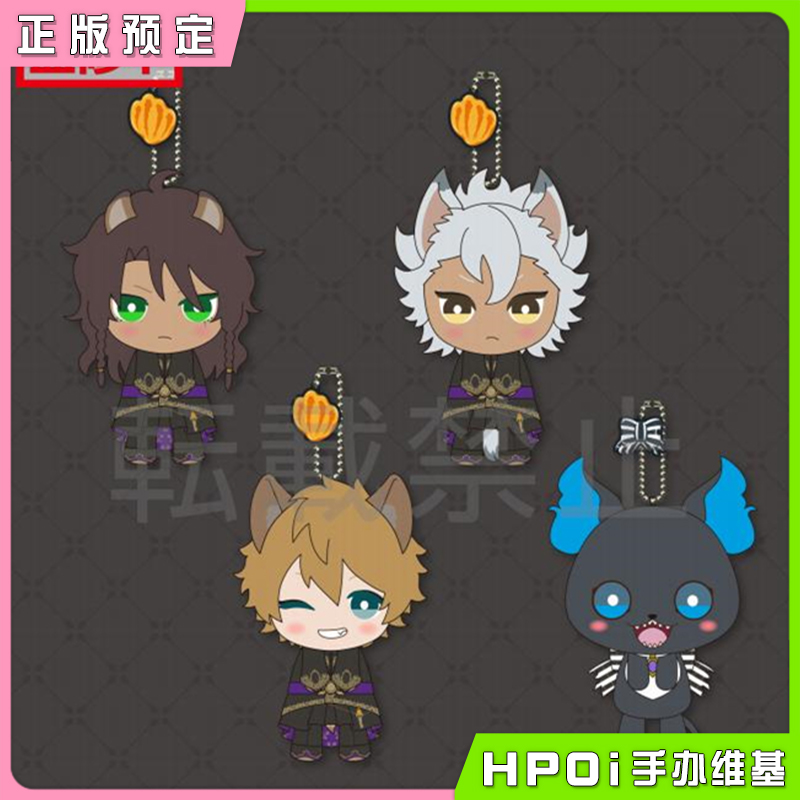 SEGA 迪士尼 扭曲仙境 狮寮 玩偶挂件 式典服 周边