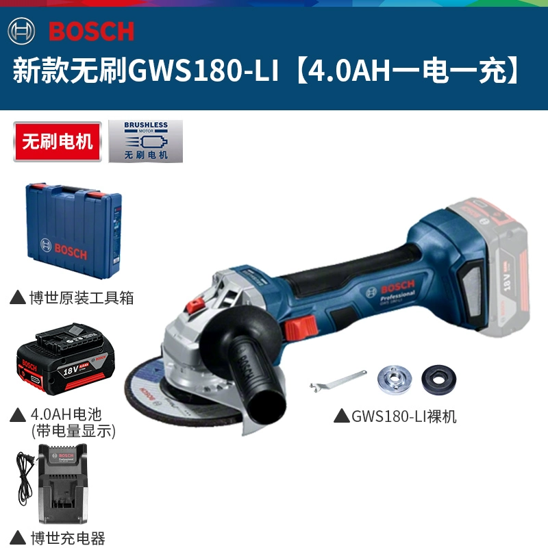 máy mài khuôn Bosch Brushless Lithium Corner Gargam GWS180-LI Tay sạc theo dõi Tiến sĩ Metal Cut sau máy mài lưỡi cắt nhôm máy cắt makita Máy mài