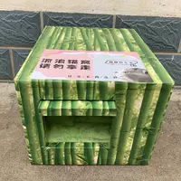 Зеленое бамбуковое цветовое отверстие +утолщенная бархатная площадка +водонепроницаемый стандарт